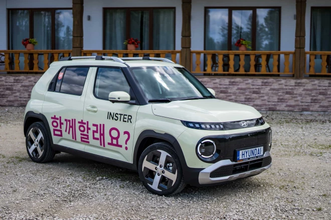 “Hyundai Inster”.