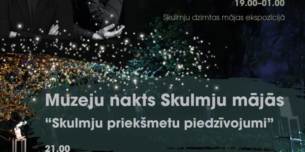 Pasākuma afiša