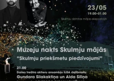 Mālpils aicina Muzeju naktī apmeklēt slavenās Skulmju dzimtas mājas, būs interesanti priekšnesumi!