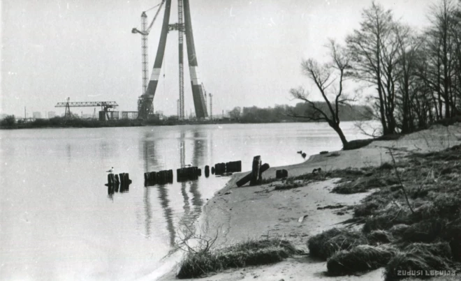Вид с Луцавсалы, 1984 год.