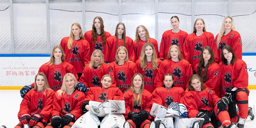 Lietuvas U-18 sieviešu hokeja izlase.