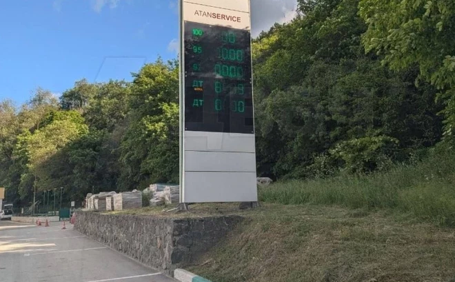 Krievijas okupācijas varām Krimā radušās nopietnas problēmas ar degvielas nodrošinājumu, kas nepieciešams karam pret Ukrainu, tādēļ tās sākušas ierobežot degvielas pārdošanu civiliedzīvotājiem.
