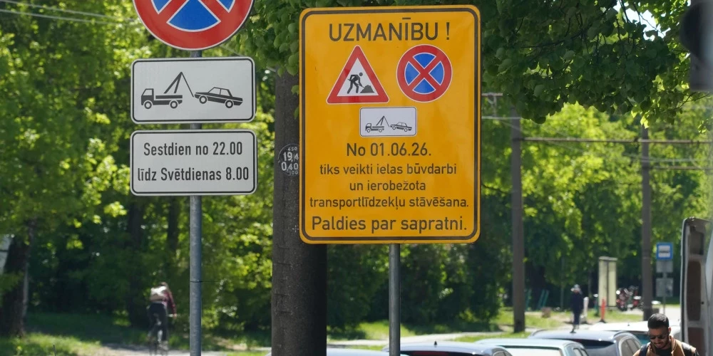 Grīziņkalns.