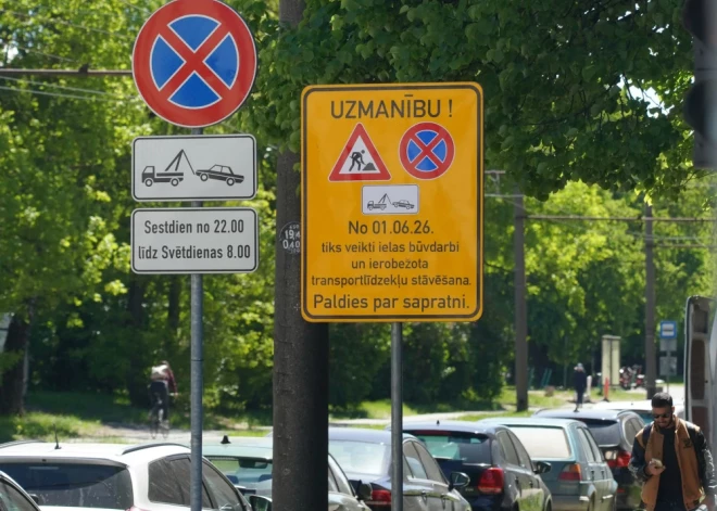 Grīziņkalns.