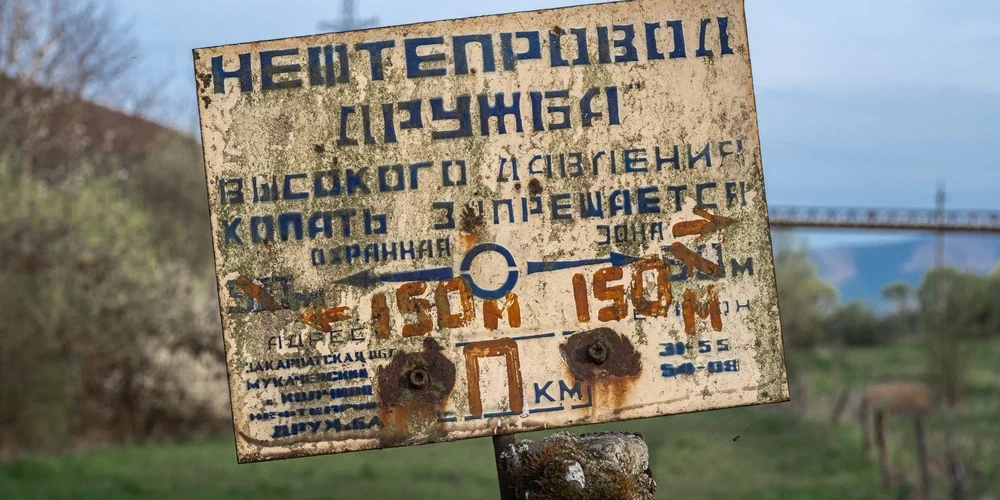 По северной ветке "Дружбы" ранее шла казахстанская нефть в Германию. В мае трубопровод перекрыла Россия.