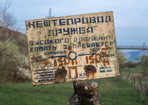По северной ветке "Дружбы" ранее шла казахстанская нефть в Германию. В мае трубопровод перекрыла Россия.
