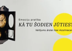 Jūlijā Rīgas laikmetīgās mākslas telpā atklās izstādi "Kā tu šodien jūties? Emociju pratība" 