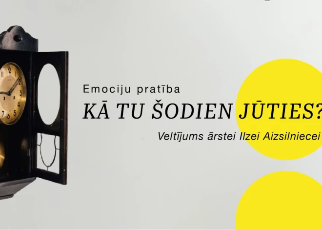 Jūlijā Rīgas laikmetīgās mākslas telpā atklās izstādi "Kā tu šodien jūties? Emociju pratība" 