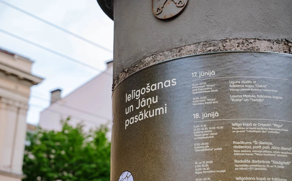 Rīgā Jāņus svinēs Grīziņkalnā, Dzegužkalnā un Mežaparkā