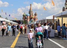 В Москве отменили концерт ко Дню России на Красной площади