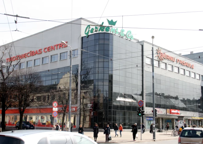 Советский "Диснейленд" в центре Риги: как появился и изменился знаменитый "Детский мир"