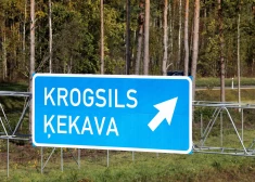 Ķekavas centrā attīstīs publisko ārtelpu, vienlaikus sakārtojot būtisku infrastruktūru