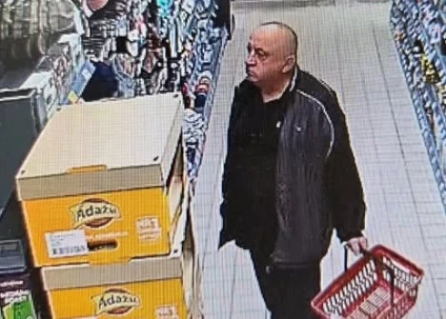 Meklētais vīrietis (foto: Valsts policija)